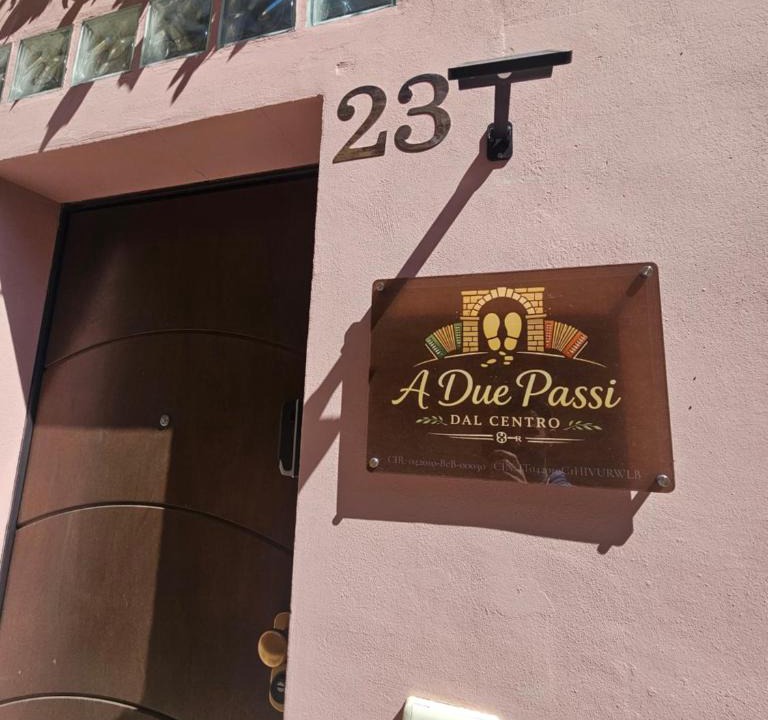 Castelfidardo Bed & Breakfast | A due passi dal centro
