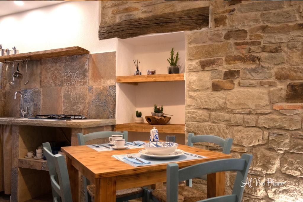 Pietrapertosa Apartment | Al Vico Primo - Rustic Chic Apartment