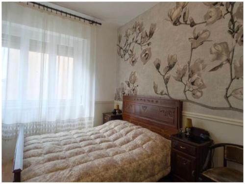 Biella House | AL78 guesthouse