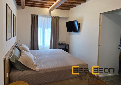 Recanati Old Town House | Antico Convento - Casa Casoni