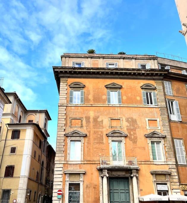 Rome City Centre House | Aphrodite Apartment Piazza Venezia