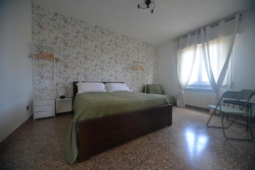 San Lorenzo Apartment | Appartamento Tiburtina - Datti's