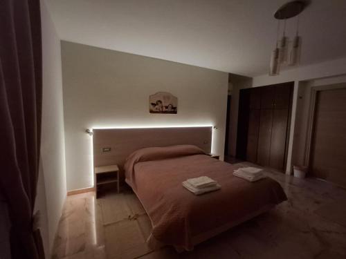 San Giorgio a Liri Bed & Breakfast | Beautiful Dreams