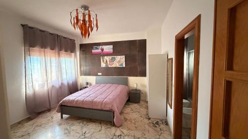 Angri House | Casa dell'Aloe