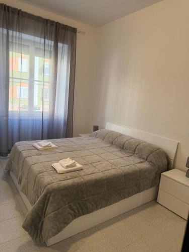 Lamezia Terme Apartment | Casa Quintina