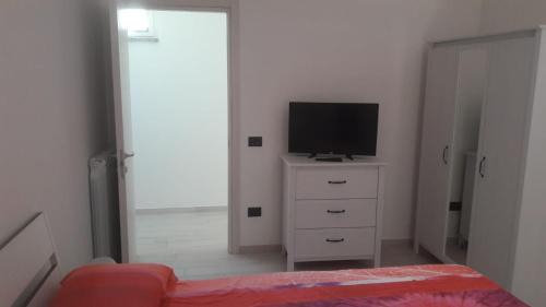 Bracigliano House | Casa Vacanze Mercolino