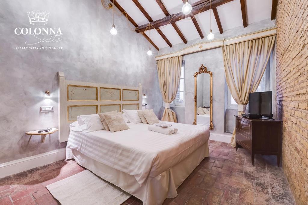 Rione IV Campo Marzio Apartment | Colonna Suite - Rome Spanish Steps Suite & Spa