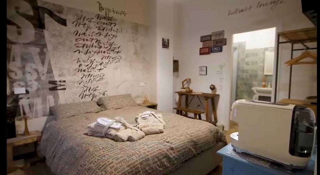 San Benedetto del Tronto Apartment | Happiness Suite Gallery - Appartamento con Sauna - Bed Art Relaxing Suite