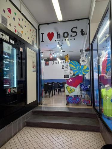 Montefiascone Hostel | I Love Host 24