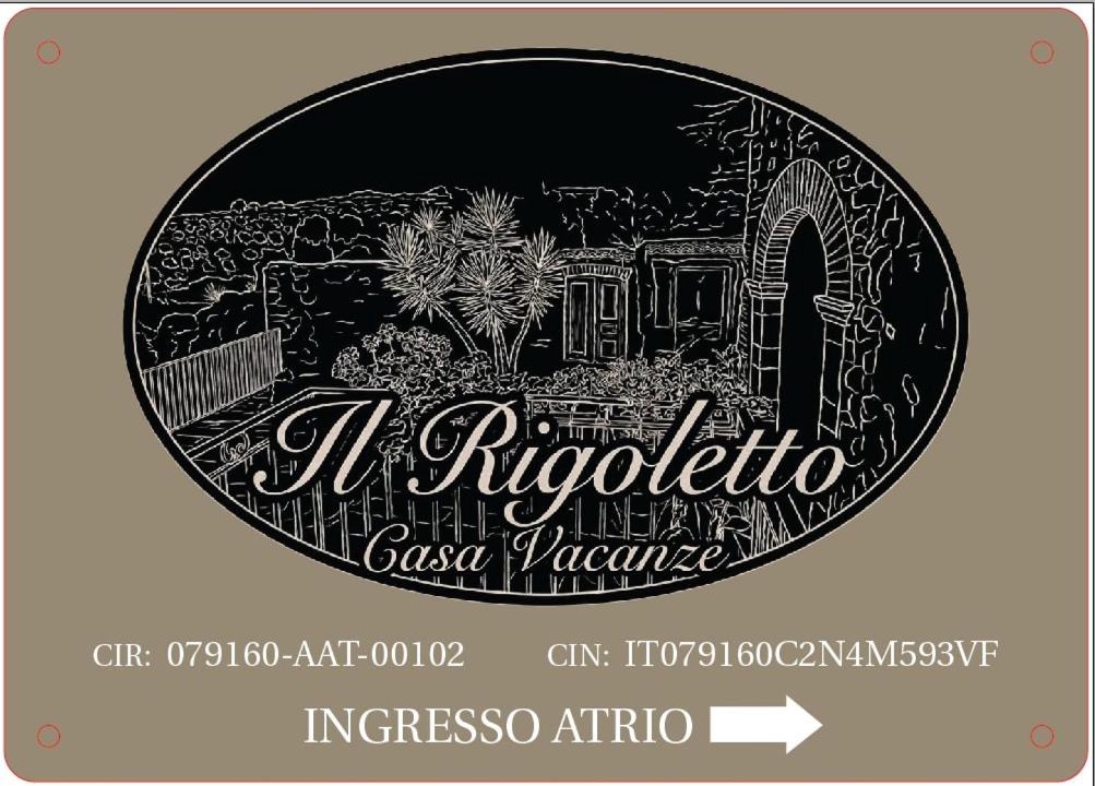 Lamezia Terme House | Il Rigoletto Casa Vacanze