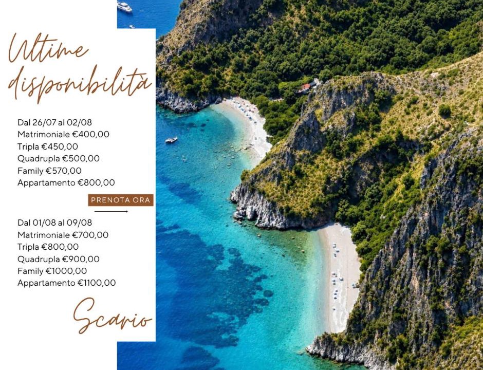 Santa Marina Hotel | Il Villaggio Hotel Residence Lì Cylentos Elios a 100 mt dal mare cilentomarexperience