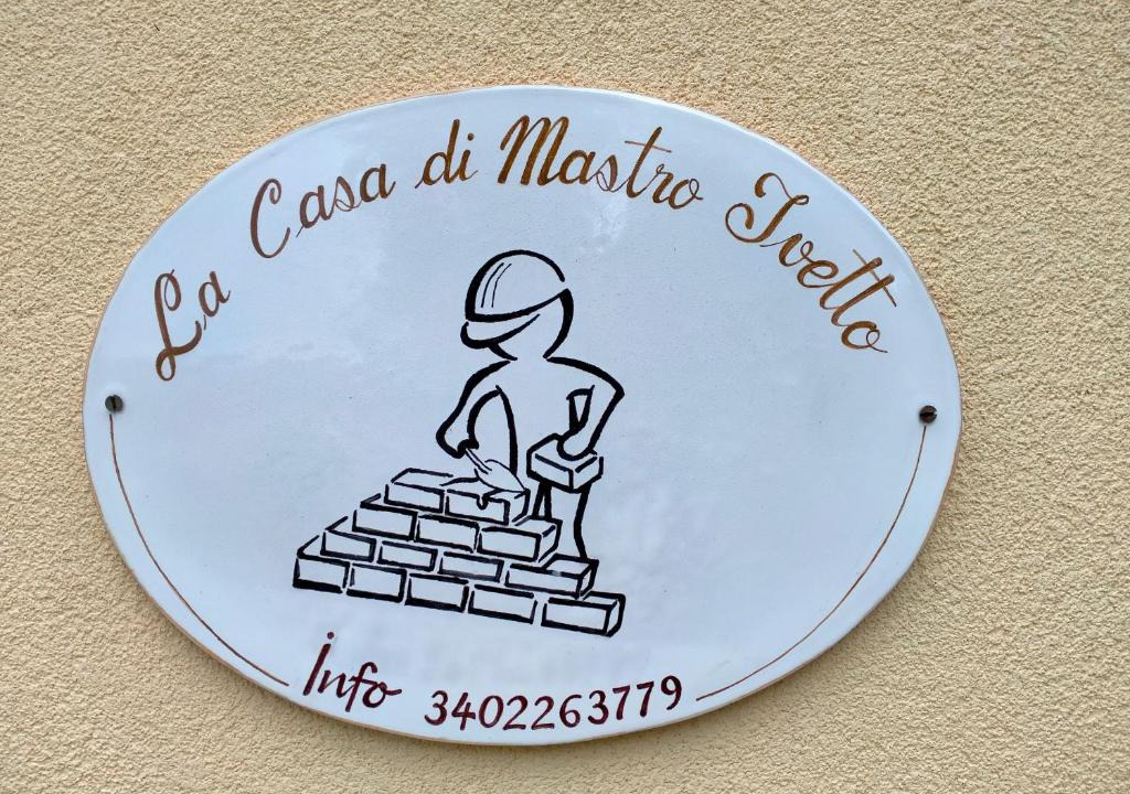 Arcevia House | La casa di Mastro Ivetto