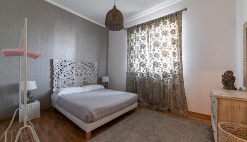 Matera Apartment | Lucana Suite Matera
