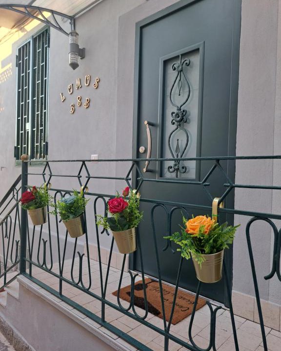Portici Bed & Breakfast | LUMUS B&B