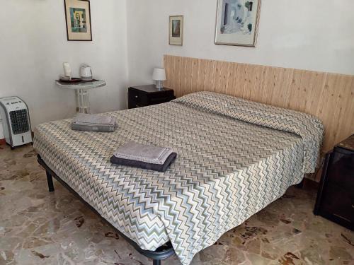 Matera House | Matera Centre