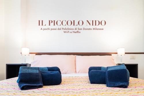 San Donato Milanese Apartment | Piccolo nido