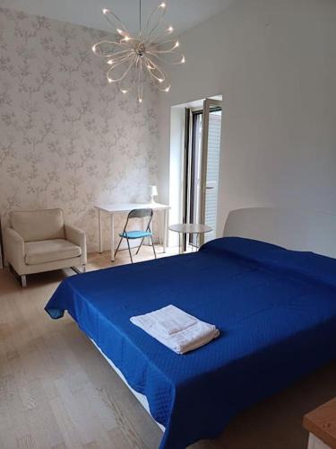 Fisciano Apartment | RMG Home