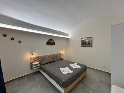 Roman Quarter House | Suite San Domenico - Host by Traveller's Nest