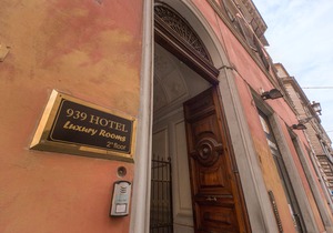 939 Hotel
