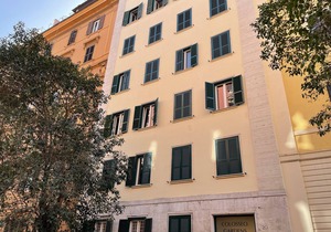 Colosseo Gardens - C7