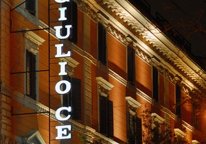 Hotel Giulio Cesare