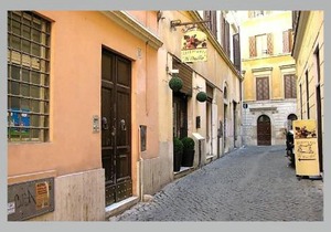 La Vaccarella Pantheon