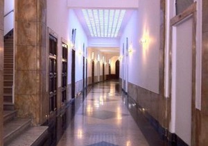 Lata Luxury Apartment