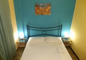 LATERANO GUEST HOUSE