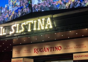 LUXURY SISTINA SUITES