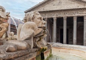 Pantheon View Apartment