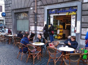 Navona | Rione VI Parione