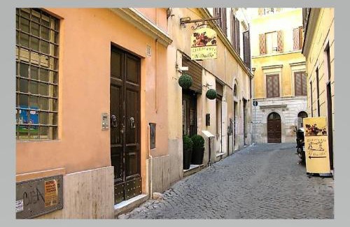 Rione VIII Sant'Eustachio Apartment | La Vaccarella Pantheon