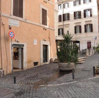 Monti Bed & Breakfast | 28 m² Bed and breakfast ∙ 3 guests