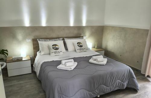 Montopoli di Sabina Apartment | All'ombra del pino, Passo corese & Fiano Romano