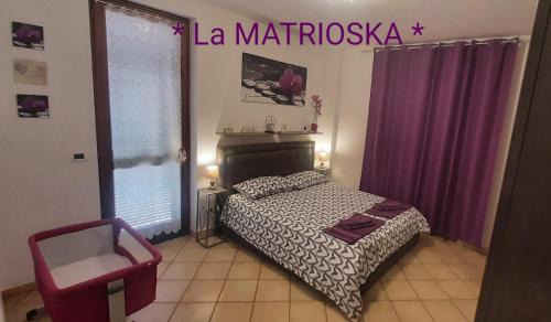 Arquata Scrivia Apartment | APARTMENT - La MATRIOSKA