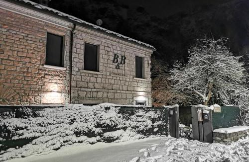 Furlo Bed & Breakfast | B&B Aquilegia