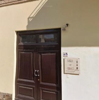 Giulianova Bed & Breakfast | B&B del Corso - GIULIANOVA