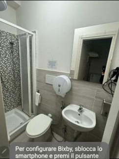 Monte Sacro Bed & Breakfast | B&B metro B fronte metro