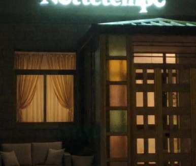 Paupisi Bed & Breakfast | B&B Nottetempo