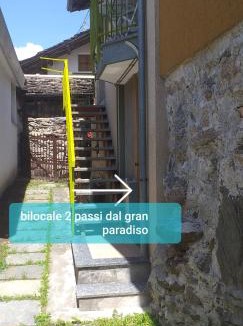 Locana House | Bilocale a due passi dal Gran Paradiso