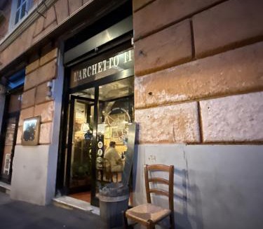 Trastevere House | Dormire in Trastevere
