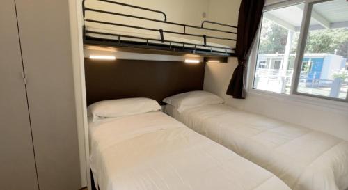 Baia Domizia Other | Höffmann Bungalowpark Baia Domizia - Village Baia Domizia