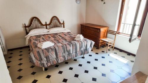 Gualdo Tadino Apartment | Hostmate - Residence Cardinal Del Monte - Essence