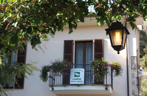 Terni House | Il Casolare della Cascata