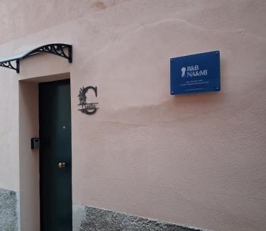 Battipaglia Bed & Breakfast | NaMi