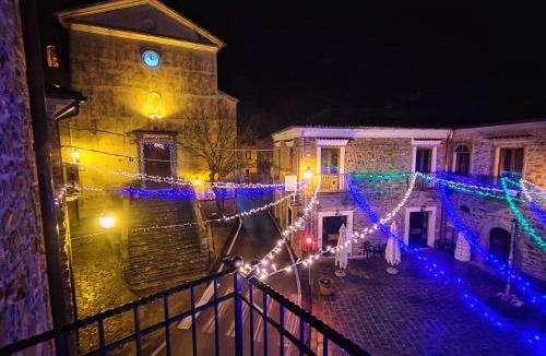Cicerale House | Palazzo Iaquinta - Rooms, Restaurant & Wellness