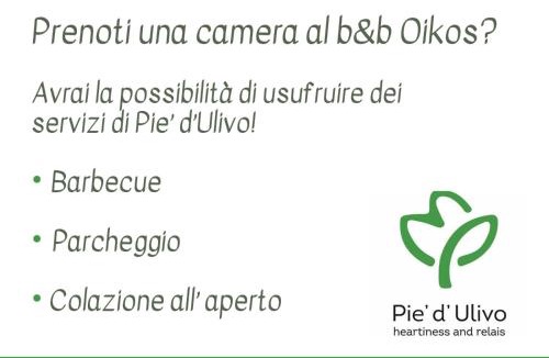 Bosco House | Pie' d'Ulivo - La Residenza nel Centro Storico