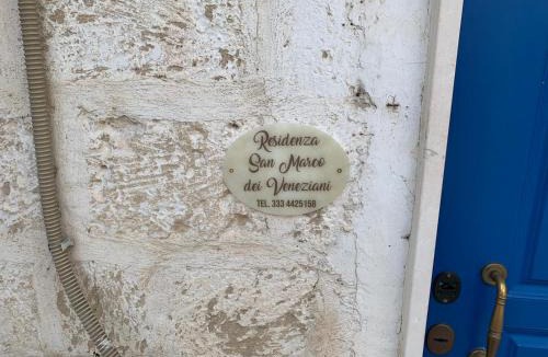 Old Town Apartment | Residenza San Marco Dei Veneziani