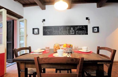 Trastevere Apartment | San Callisto