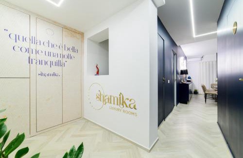Montecorvino Pugliano House | Shamika Luxury Rooms